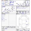 mazda axela 2015 -MAZDA--Axela BM5AS--200008---MAZDA--Axela BM5AS--200008- image 3