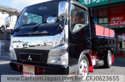 mitsubishi-fuso canter 2007 GOO_NET_EXCHANGE_0708601A30250108W001