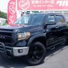 toyota tundra 2015 GOO_NET_EXCHANGE_9572163A20240722G002 image 20