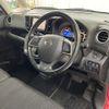 nissan dayz-roox 2016 -NISSAN--DAYZ Roox DBA-B21A--B21A-0201206---NISSAN--DAYZ Roox DBA-B21A--B21A-0201206- image 6