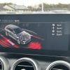 mercedes-benz c-class-station-wagon 2020 -MERCEDES-BENZ--Benz C Class Wagon 5AA-205277--W1K2052772G048338---MERCEDES-BENZ--Benz C Class Wagon 5AA-205277--W1K2052772G048338- image 20