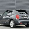 mini mini-others 2016 CFJ1462923 image 15