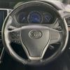 toyota esquire 2017 -TOYOTA--Esquire DAA-ZWR80G--ZWR80-0269595---TOYOTA--Esquire DAA-ZWR80G--ZWR80-0269595- image 11