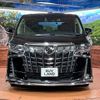 toyota alphard 2023 CFJ1825573 image 15