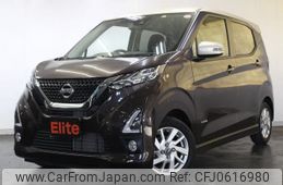 nissan dayz 2019 -NISSAN--DAYZ B44W--B44W-0018541---NISSAN--DAYZ B44W--B44W-0018541-