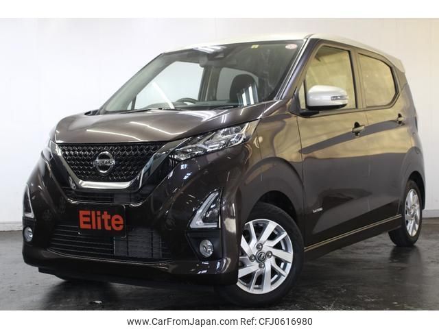 nissan dayz 2019 -NISSAN--DAYZ B44W--B44W-0018541---NISSAN--DAYZ B44W--B44W-0018541- image 1