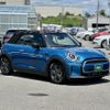 mini mini-others 2024 CFJ1453254 image 23