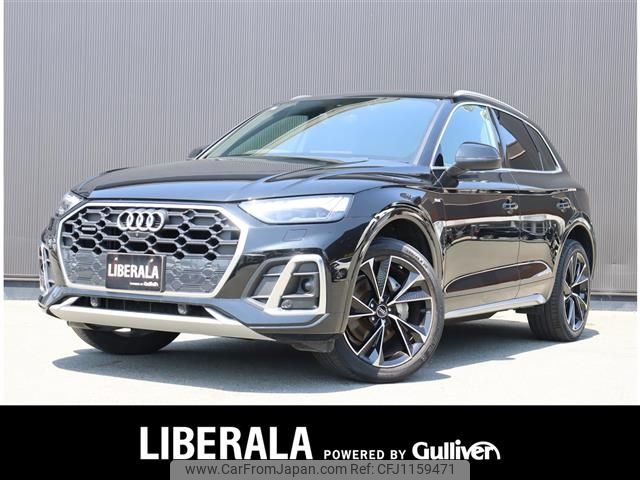 audi q5 2021 -AUDI--Audi Q5 3CA-FYDTPS--WAUZZZFYXM2047008---AUDI--Audi Q5 3CA-FYDTPS--WAUZZZFYXM2047008- image 1
