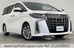 toyota alphard 2020 -TOYOTA--Alphard 3BA-AGH30W--AGH30-0353521---TOYOTA--Alphard 3BA-AGH30W--AGH30-0353521-