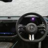 mercedes-benz e-class 2024 CFJ1695985 image 4