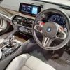 bmw m5 2018 -BMW--BMW M5 ABA-JF44M--WBSJF02040GA02725---BMW--BMW M5 ABA-JF44M--WBSJF02040GA02725- image 20