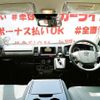 toyota hiace-van 2025 CFJ1202120 image 39