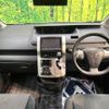 toyota voxy 2010 CFJ1799867 image 3