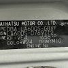 daihatsu tanto 2019 -DAIHATSU--Tanto DBA-LA600S--LA600S-0769712---DAIHATSU--Tanto DBA-LA600S--LA600S-0769712- image 10