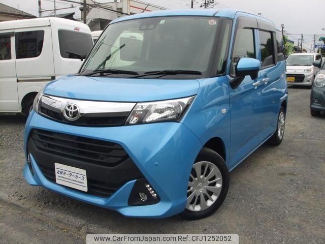 toyota tank 2020 -TOYOTA--Tank DBA-M900A--M900A-0452291---TOYOTA--Tank DBA-M900A--M900A-0452291- image 1