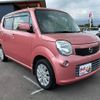 nissan moco 2015 -NISSAN--Moco MG33S--692574---NISSAN--Moco MG33S--692574- image 18