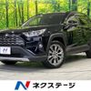 toyota rav4 2020 -TOYOTA--RAV4 6BA-MXAA54--MXAA54-4018683---TOYOTA--RAV4 6BA-MXAA54--MXAA54-4018683- image 1