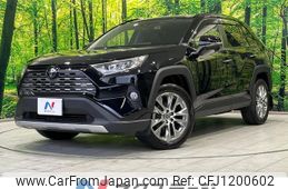 toyota rav4 2020 -TOYOTA--RAV4 6BA-MXAA54--MXAA54-4018683---TOYOTA--RAV4 6BA-MXAA54--MXAA54-4018683-