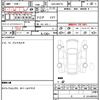 toyota aqua 2018 quick_quick_DAA-NHP10_NHP10-6772578 image 20