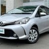 toyota vitz 2015 -TOYOTA--Vitz DBA-NSP135--NSP135-2054507---TOYOTA--Vitz DBA-NSP135--NSP135-2054507- image 19