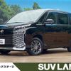 toyota voxy 2024 CFJ1652697 image 1