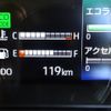 toyota dyna-truck 2025 CFJ1600746 image 18