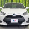 toyota yaris 2023 quick_quick_MXPH15_MXPH15-0024763 image 13