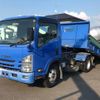 isuzu elf-truck 2017 -ISUZU--Elf TKG-NPR85YN--NPR85Y-****792---ISUZU--Elf TKG-NPR85YN--NPR85Y-****792- image 1