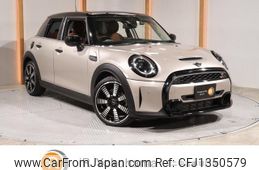 mini mini-others 2022 quick_quick_XV20MW_WMW22DV0202S44883