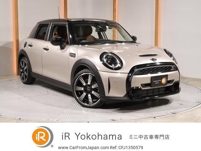 mini mini-others 2022 quick_quick_XV20MW_WMW22DV0202S44883 image 1