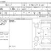 toyota alphard 2020 -TOYOTA--Alphard 3BA-AGH30W--AGH30-0341371---TOYOTA--Alphard 3BA-AGH30W--AGH30-0341371- image 3