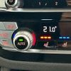 bmw x4 2020 CFJ1823289 image 8