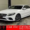 mercedes-benz c-class 2019 quick_quick_205014_WDD2050142R514600 image 1