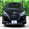 nissan serena 2019 -NISSAN--Serena DAA-HFC27--HFC27-063517---NISSAN--Serena DAA-HFC27--HFC27-063517- image 17