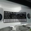 mercedes-benz c-class-station-wagon 2012 -MERCEDES-BENZ--Benz C Class Wagon DBA-204248--WDD2042482F812958---MERCEDES-BENZ--Benz C Class Wagon DBA-204248--WDD2042482F812958- image 10