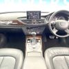 audi a6 2014 -AUDI--Audi A6 DBA-4GCHVS--WAUZZZ4G9EN144551---AUDI--Audi A6 DBA-4GCHVS--WAUZZZ4G9EN144551- image 2