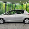 toyota vitz 2012 -TOYOTA--Vitz DBA-KSP130--KSP130-2056947---TOYOTA--Vitz DBA-KSP130--KSP130-2056947- image 13