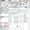 toyota altezza 2005 CFJ1607195 image 21