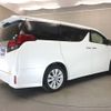 toyota alphard 2016 -TOYOTA--Alphard DBA-AGH30W--AGH30-0075333---TOYOTA--Alphard DBA-AGH30W--AGH30-0075333- image 2