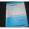 subaru impreza-g4 2018 quick_quick_GK2_GK2-005021 image 19