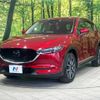 mazda cx-5 2017 -MAZDA--CX-5 DBA-KFEP--KFEP-103647---MAZDA--CX-5 DBA-KFEP--KFEP-103647- image 17