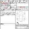 suzuki alto-lapin 2023 quick_quick_5BA-HE33S_HE33S-442539 image 19