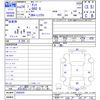 daihatsu tanto 2012 -DAIHATSU--Tanto L375S--0568429---DAIHATSU--Tanto L375S--0568429- image 3