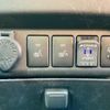 daihatsu thor 2019 -DAIHATSU--Thor M900S--M900S-0050791---DAIHATSU--Thor M900S--M900S-0050791- image 24