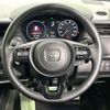 honda vezel 2022 -HONDA--VEZEL 6AA-RV5--RV5-1044360---HONDA--VEZEL 6AA-RV5--RV5-1044360- image 11