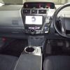 toyota prius-α 2014 -TOYOTA--Prius α ZVW41W-0006965---TOYOTA--Prius α ZVW41W-0006965- image 5