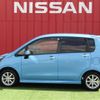 daihatsu move 2014 -DAIHATSU--Move DBA-LA100S--LA100S-1058506---DAIHATSU--Move DBA-LA100S--LA100S-1058506- image 27