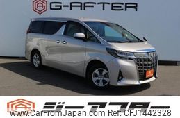 toyota alphard 2019 -TOYOTA--Alphard DBA-AGH30W--AGH30-0266919---TOYOTA--Alphard DBA-AGH30W--AGH30-0266919-