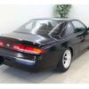nissan silvia 1993 -NISSAN--Silvia S14--S14-014971---NISSAN--Silvia S14--S14-014971- image 38