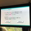 nissan serena 2016 CFJ1737309 image 5